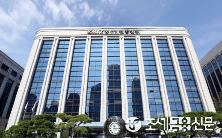 '2026 중소기업 유공자 포상' 신청·접수 기간 31일까지 연장