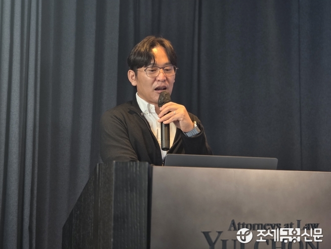 금융조세포럼, “배당 분리과세, 대주주 있는 기업엔 통하지만 만능키는 아냐”