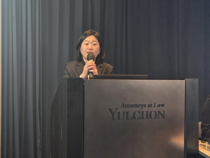 설미현 변호사 “해외배당 익금불산입, 조세회피 막으려면 CFC와 정합성 정비해야”