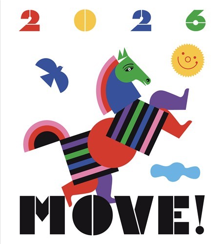롯데백화점, 병오년 맞아 '2026 MOVE!' 비주얼 테마 공개