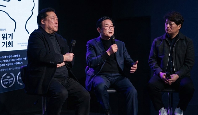 김완일 세무사, ‘K-One 프로젝트’ 공식 선언…“세무업의 위기를 기회로”