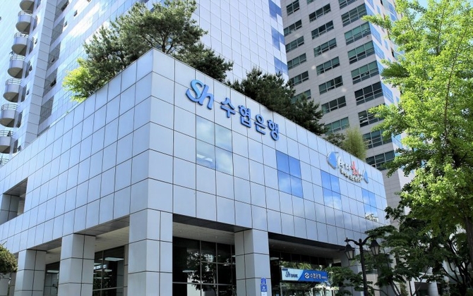 Sh수협은행, 수산식품 우수기술 사업자에 200억 보증대출 지원